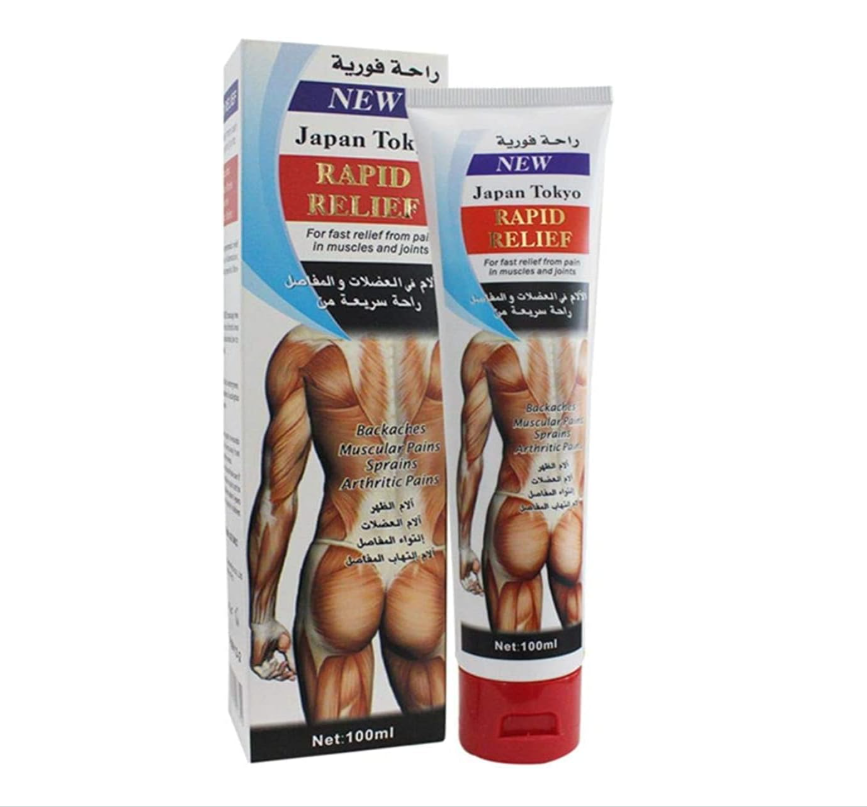 Japan Tokyo - Rapid Relief Pain Relief Cream (Original)