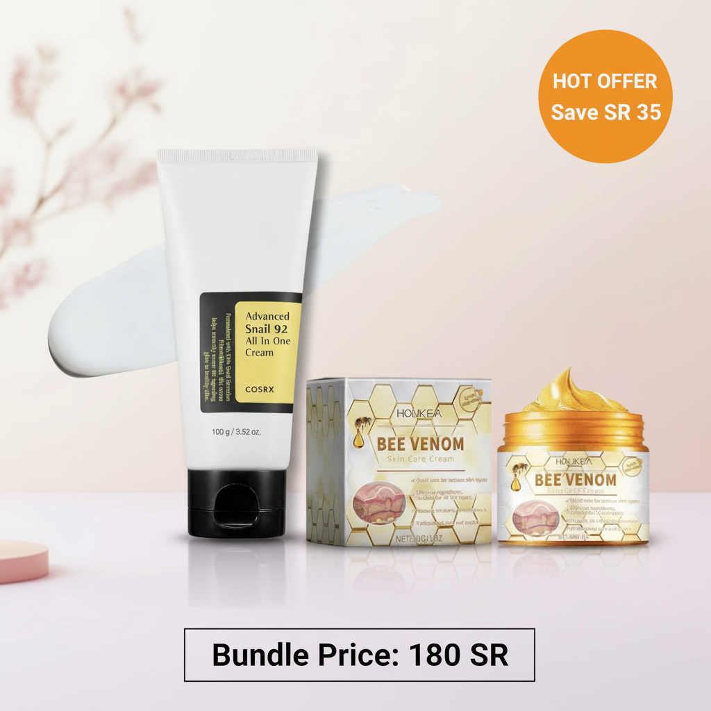 2-in-1 Premium Skincare Offer | Save SAR 35